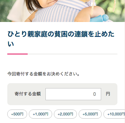 ãªãããªä½¿ã£ã¦ã¿ãï¼ï¼